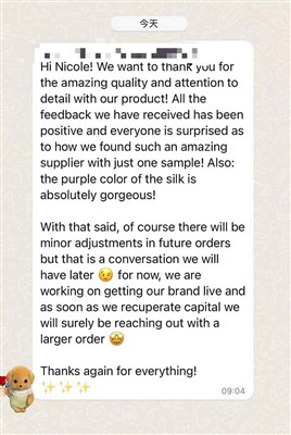 מתחילים שבוע חדש עם משוב טוב